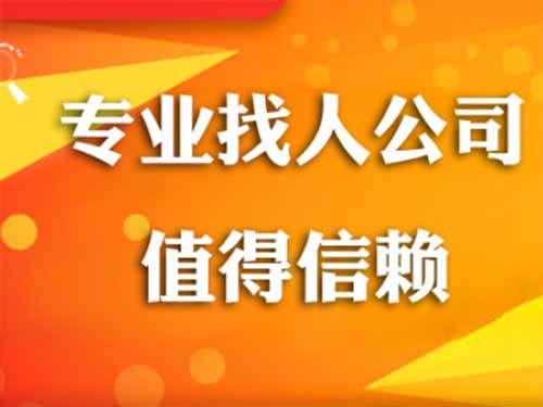 龙潭侦探需要多少时间来解决一起离婚调查